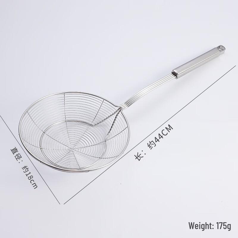 Wutuo Thickened Stainless Steel Hotpot Skimmer