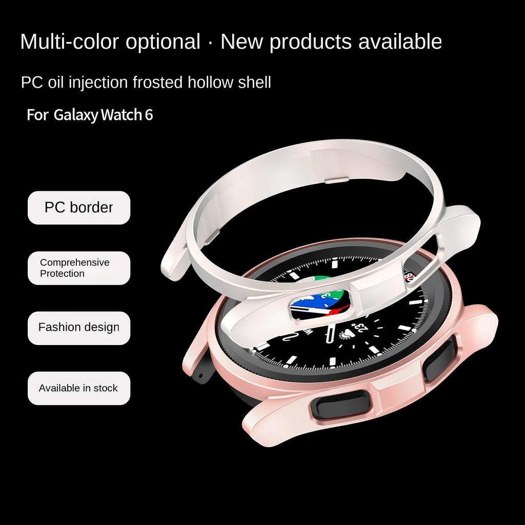 Новый чехол для Samsung Galaxy Watch 6 Classic, 40 мм, 44 мм, 43 мм, 47 мм, защитный задний бампер, аксессуары для Samsung Galaxy Watch