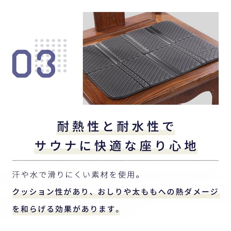 Пикниковый коврик-сиденье для сауны Totonoi Japan, Складной, Быстросохнущий, Термостойкий, Водонепроницаемый, (Темно-черный)
