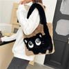 Women's Cute Cat Handbags Faux Fur Underarm Purses Plush Fluffy Shoulder Bag for Women Furry Tote Bag for Fall Winter Large Fuzzy Underarm Handbag