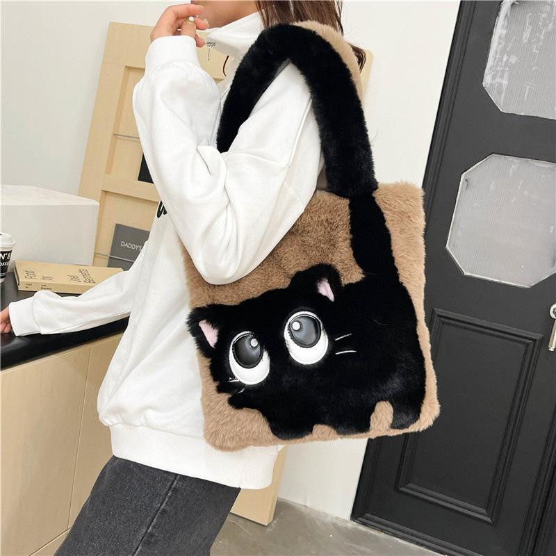 Women's Cute Cat Handbags Faux Fur Underarm Purses Plush Fluffy Shoulder Bag for Women Furry Tote Bag for Fall Winter Large Fuzzy Underarm Handbag