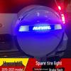 Светодиодная мигающая декоративная полоса для чехла запасного колеса Haval H9