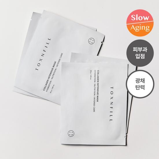 Коллагеновая интенсивная маска Tox & Peel 1 шт./5 шт.