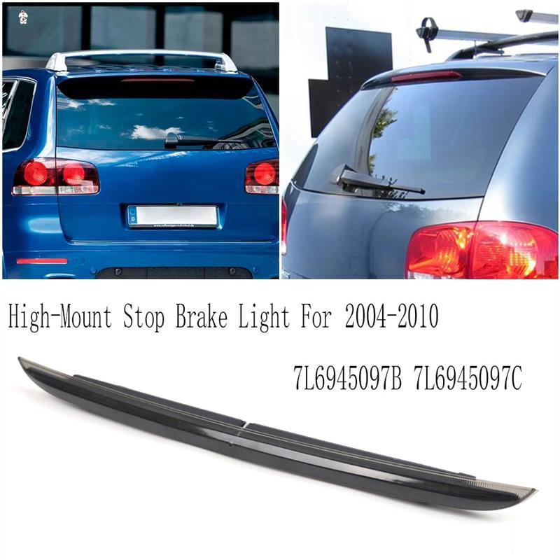 Для VW Touareg 2004-2010 3-й стоп-сигнал Высокорасположенный стоп-сигнал 7L6945097B 7L6945097C