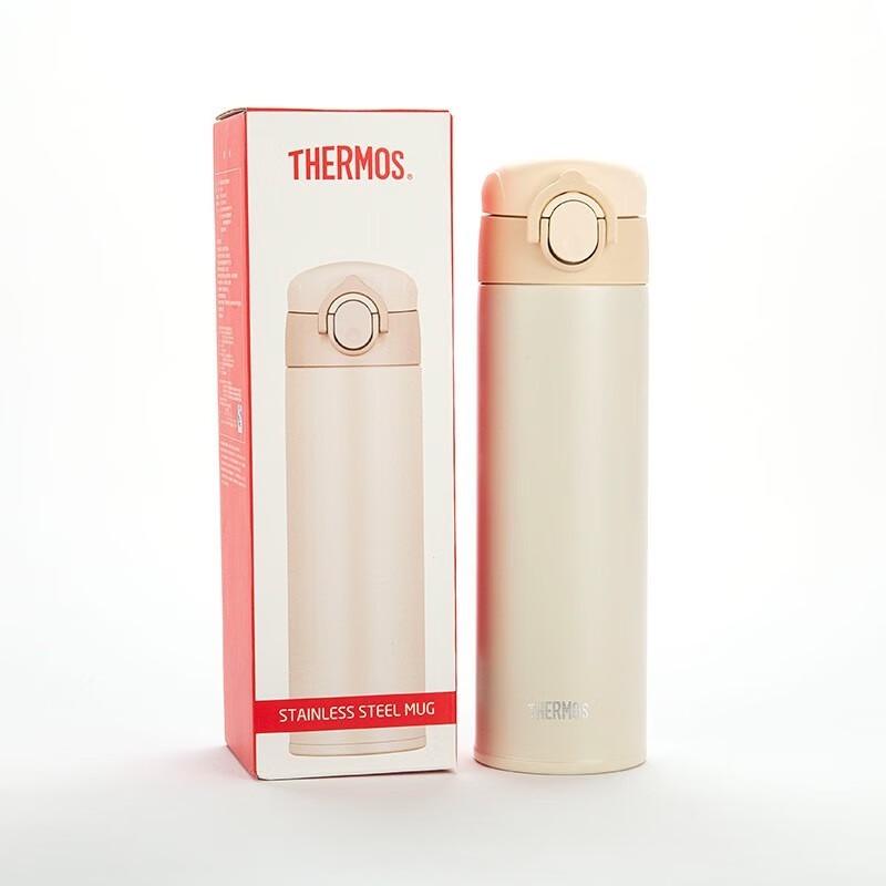 THERMOS 304 Stainless Steel Lightweight Insulated Water Bottle