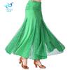 National Ball Dance Sequin Skirt Modern Dance Performance Competition Dance Skirt Waltz Dance Suit Practice Skirt Bust Skirt
