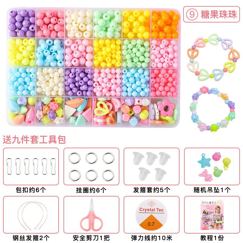 Beaded Baby Toys Toddlers Handmade Storage Box DIY Crafts Production Material Package Necklace Bracelet Educational Girls Gifts