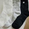 ADAUL Ribbon pattern cloud charm socks - 3color