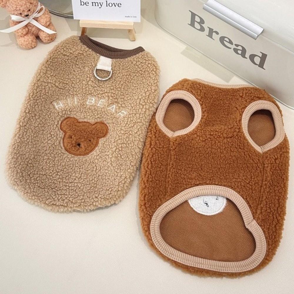Bear Print Pet Jacket Fleece Warm Dog Vest Trendy Pug Teddy Coat  Chihuahua Outfits