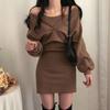 French Elegant Suit Suspender Dress Long Sleeve Solid Color Party Sexy Bodycon Women's Dress Autumn Winter Female Dress Y2K