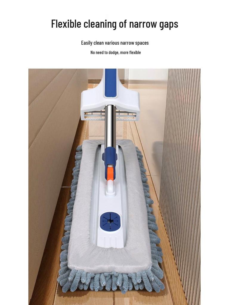 Шенилл XL Моп без рук для деревянных полов – Легкая уборка одним движением