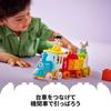 LEGO Duplo First Duplo Kazuasobi Train Toy Подарок на день рождения Блок Образовательный Рождество Мальчики Девочки Дети 1 и 1,5 года 2 года 3 года