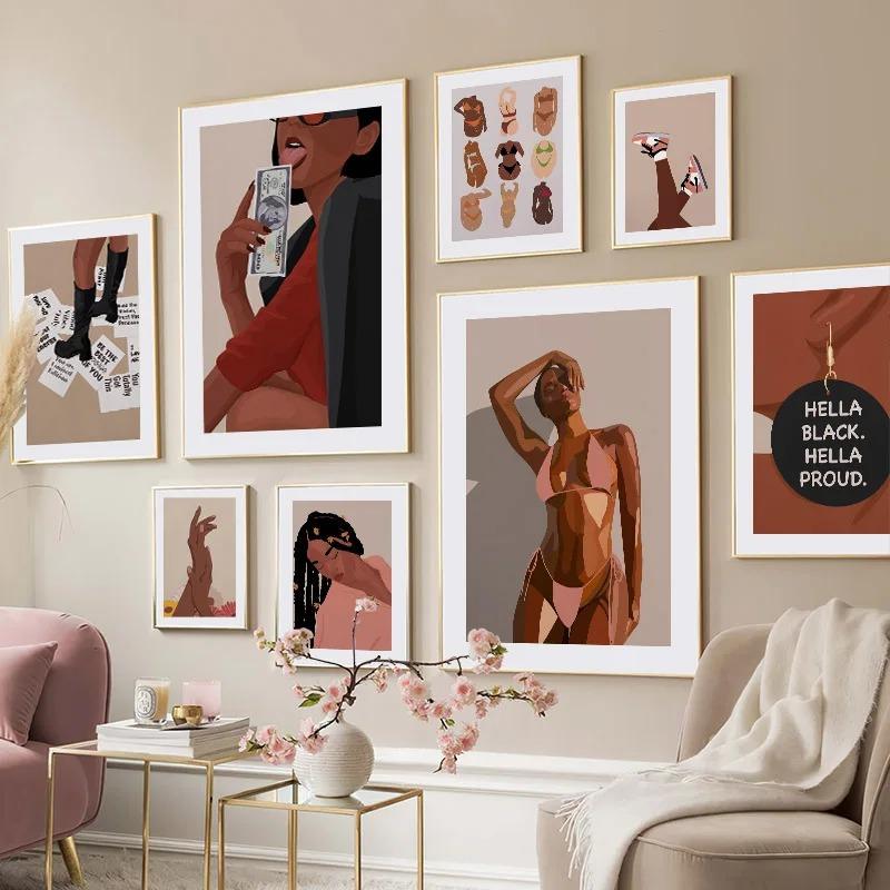 Sunny Holiday Bikini Black Woman Fashion Girl Wall Art Canvas Painting Posters Living Room Decorative Print Wall Pictures Home