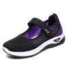 Summer New Women's Shoes, Breathable Walking Shoes, Velcro Casual Shoes