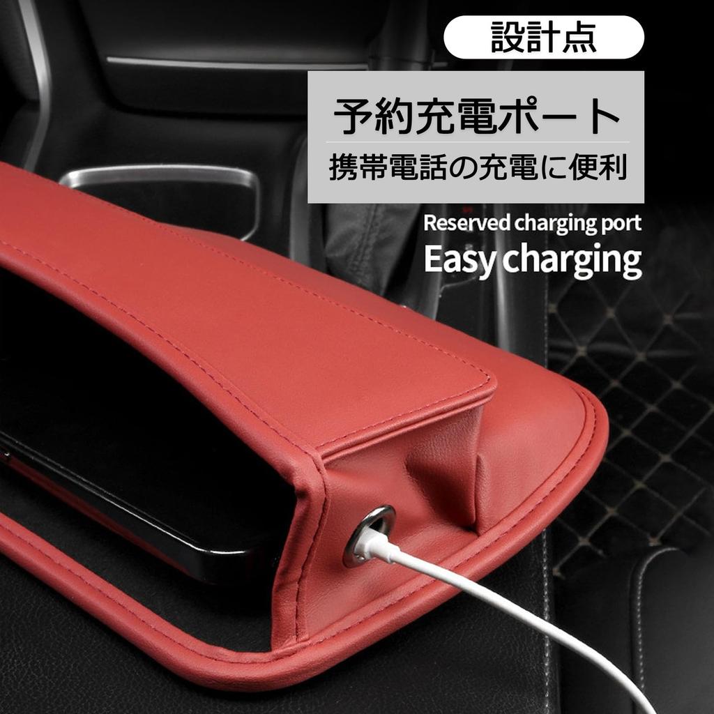 Caizqbry Автомобильный боковой органайзер Автомобильный Автомобильный Удобный Боковой органайзер для автомобильного сиденья Органайзер для щели между сиденьями для мобильного телефона Маленький ПУ для водителя и пассажира Бежевый Органайзер, Хранение,