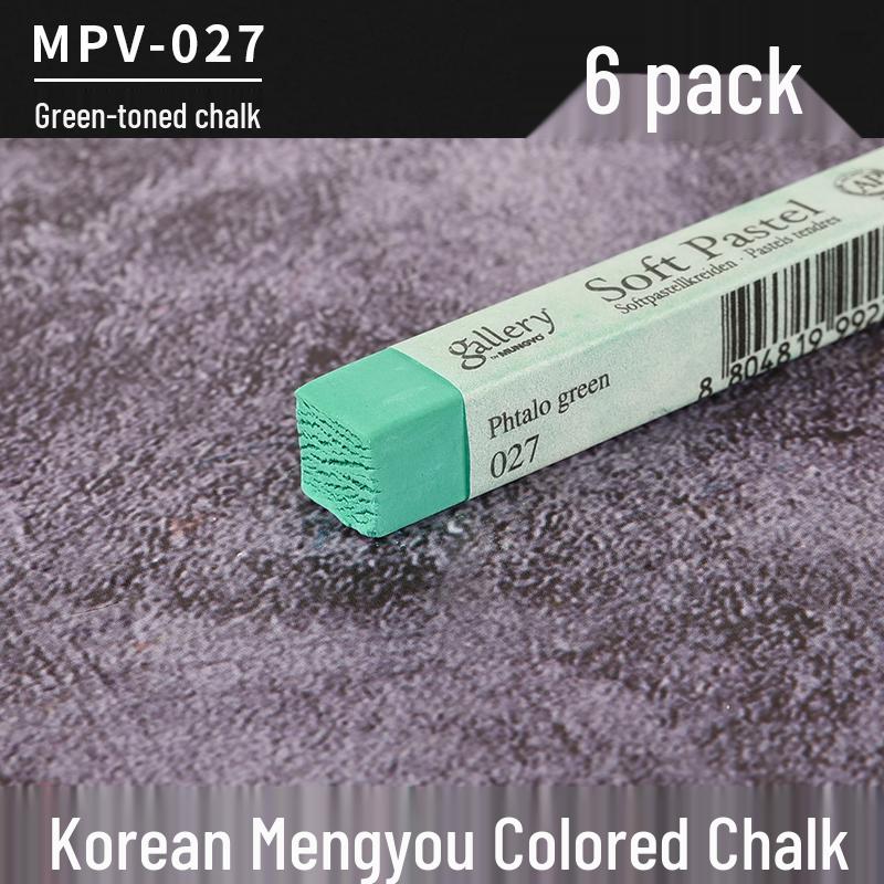 Корейский профессиональный цветной пастельный мелок для эскизов и раскрашивания