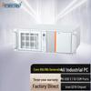 Промышленный ПК Dongtintech 8-го поколения Core i7 4U (Китайская версия)