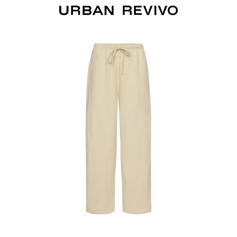 UR Women's 2025 Autumn Relaxed Fit Wide-Leg Pants