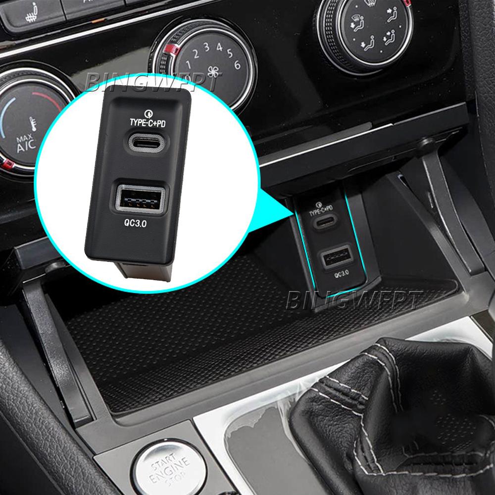 BINGWFPT Car USB Charger PD Fast Phone Charging QC3.0 Dual Port Interface Socket Adapter for VW Golf MK7 2013-2017