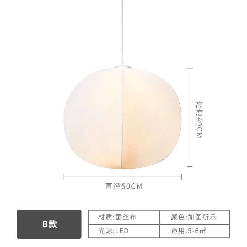 Светодиодные подвесные светильники Nordic Silk, подвесные люстры, современные кремовые подвесные светильники, светодиодные светильники Luminarias