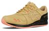 Asics Кроссовки Gel-Lyte III Sneaker Freaker Tiger Snake 1191A009-201