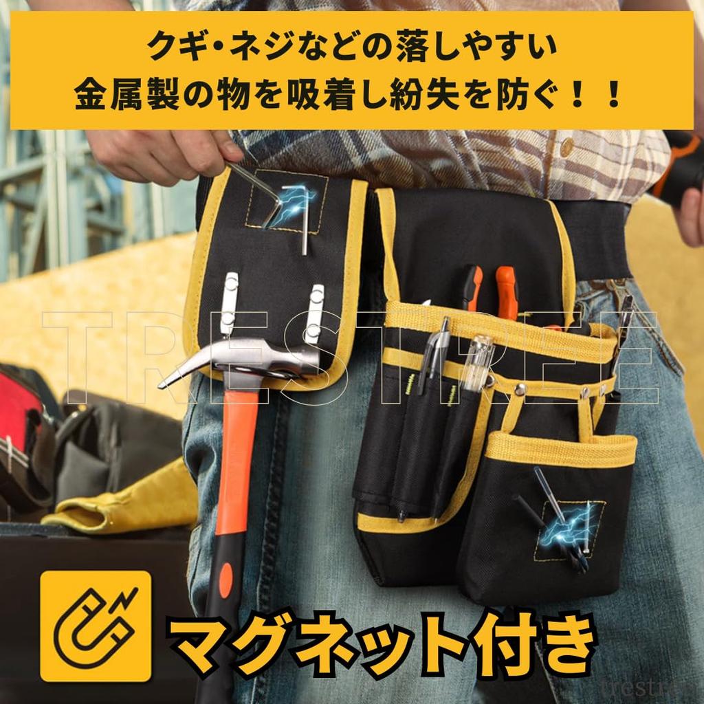 Waist Tool Waist Tool Waist Tool DIY Tool Nail Waist Tool Electrician Waist Work Belt Belt, Pouch, Belt, Holder, Bag, Bag, Belt, Pouch, (26 Pockets)