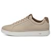 Comfortable Versatile Round Toe Lace-Up Low-Top Sneakers Men Sneakers Beige 1132715-PRC