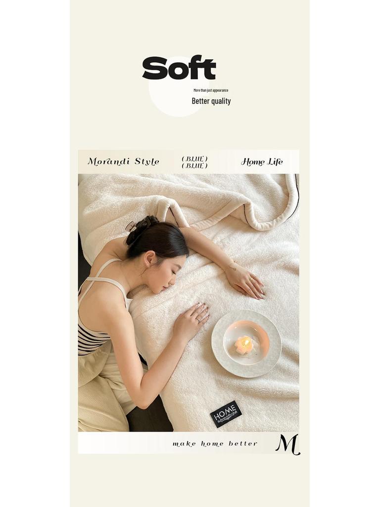 Luxurious Thick Half-Sided Plush Blanket for Autumn & Winter - Perfect for Sofa or Office Naps