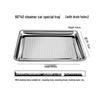 Commercial Stainless Steel Steaming Tray