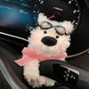 Милый щенок, украшение для лобового стекла автомобиля, плюшевая кукла, креативный подарок, наплечники, аксессуары для украшения интерьера автомобиля