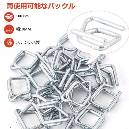 BAOSHISHAN Manual Band Tying Machine, Band Tensioner, Manual Strapping Machine, Polyester Fiber Band Tying and Cutter, 2-in-1, for 13-32mm Wide Bands,