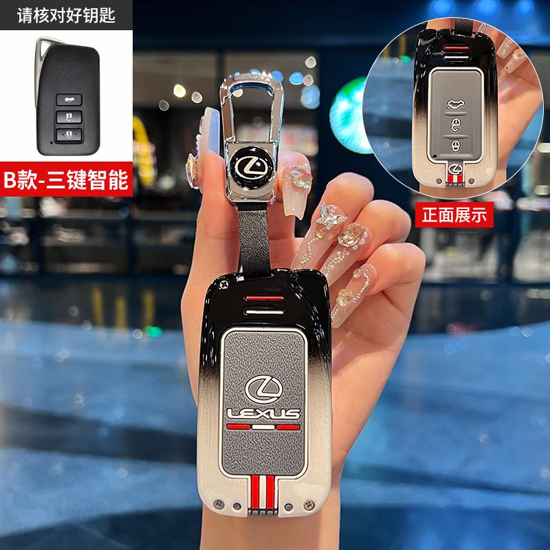 Car Remote Smart Key Cover Fob Case Holder Shell for Lexus NX 200 NX300H RX 350 450H ES 350 ES 300h Auto Keychain Accessories GC0