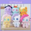 Adorable Cartoon Plush My Little Pony Doll With Cute Warm Design For Kids