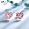Umcho Ювелирные изделия серьги-гвоздики с розовым сердцем и пайетками для женщин