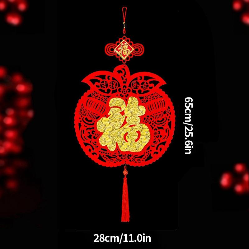 Китайский Новый год Подвесное украшение Украшение китайского Праздника весны Традиционный Новый год 2025 Кисточка Подвеска Дверной подвесной декор