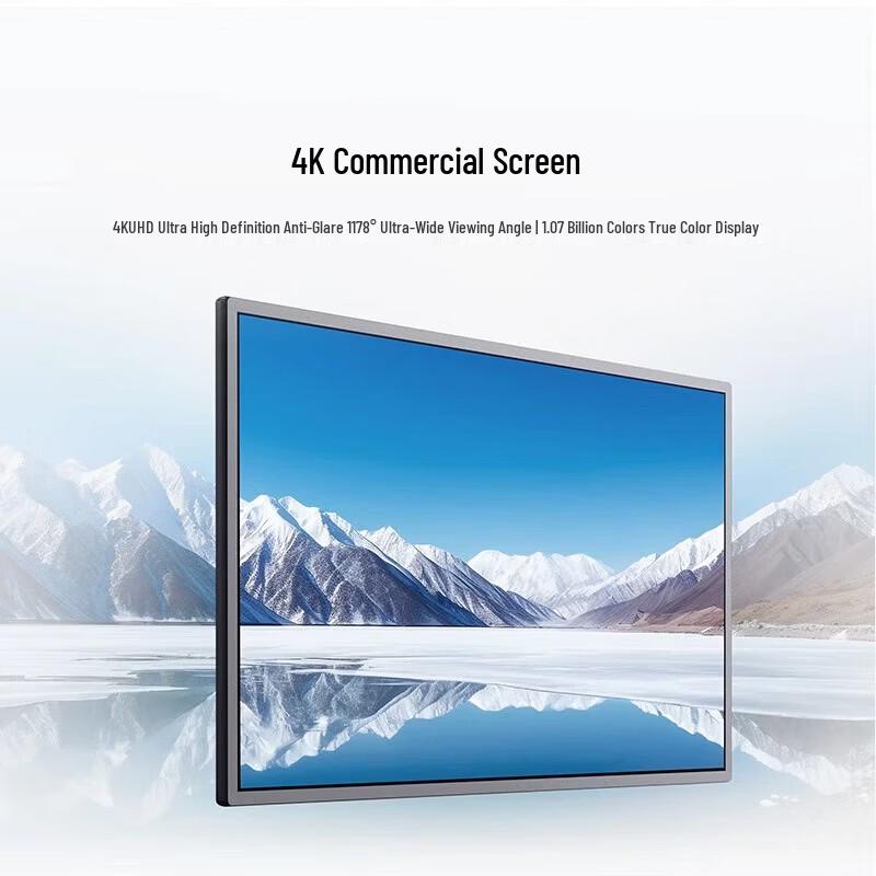 Horion M3/M5/M7 Series 65-inch Interactive Flat Panel (CN version)