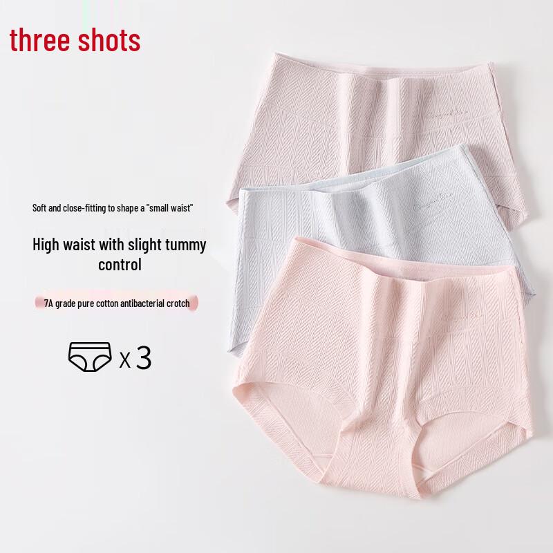 Sanqiang Women's Cotton Antibacterial Underwear 3-Pack