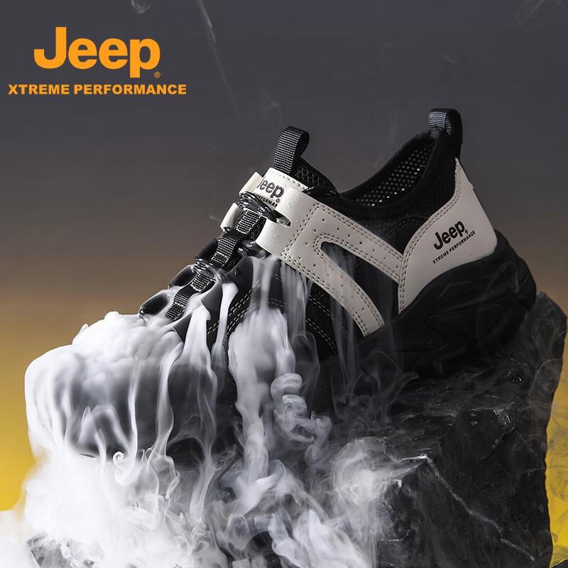 Jeep Мужские дышащие сетчатые походные и беговые кроссовки