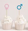 Darling Souvenir| Baby Gender Reveal Cupcake Toppers| Boy (Mars) or Girl (Venus) Symbol| Baby Shower Cake Decorations - Pack Of