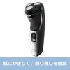 Philips Электробритва серии 3000 Снижает нагрузку на кожу 27 лезвий Мощные лезвия В комплекте с триммером Ванна Вращающаяся Аккумуляторная батарея - - - - -