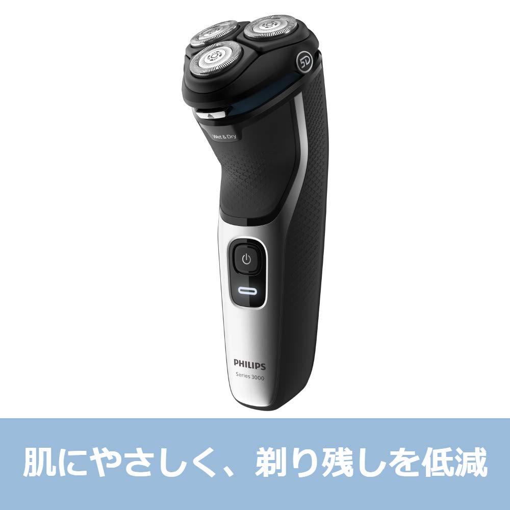 Philips Электробритва серии 3000 Снижает нагрузку на кожу 27 лезвий Мощные лезвия В комплекте с триммером Ванна Вращающаяся Аккумуляторная батарея - - - - -