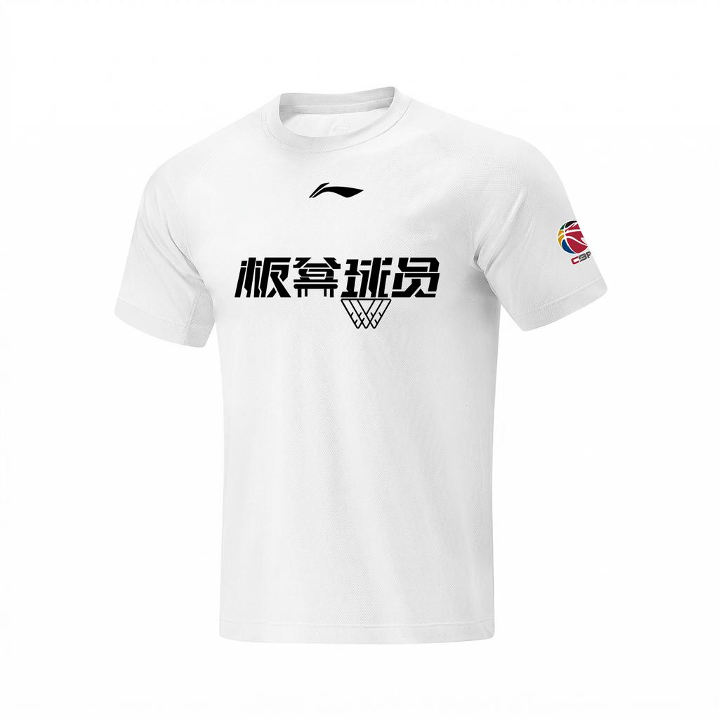 Футболки с коротким рукавом Li Ning Унисекс Белые AHSVE61-2