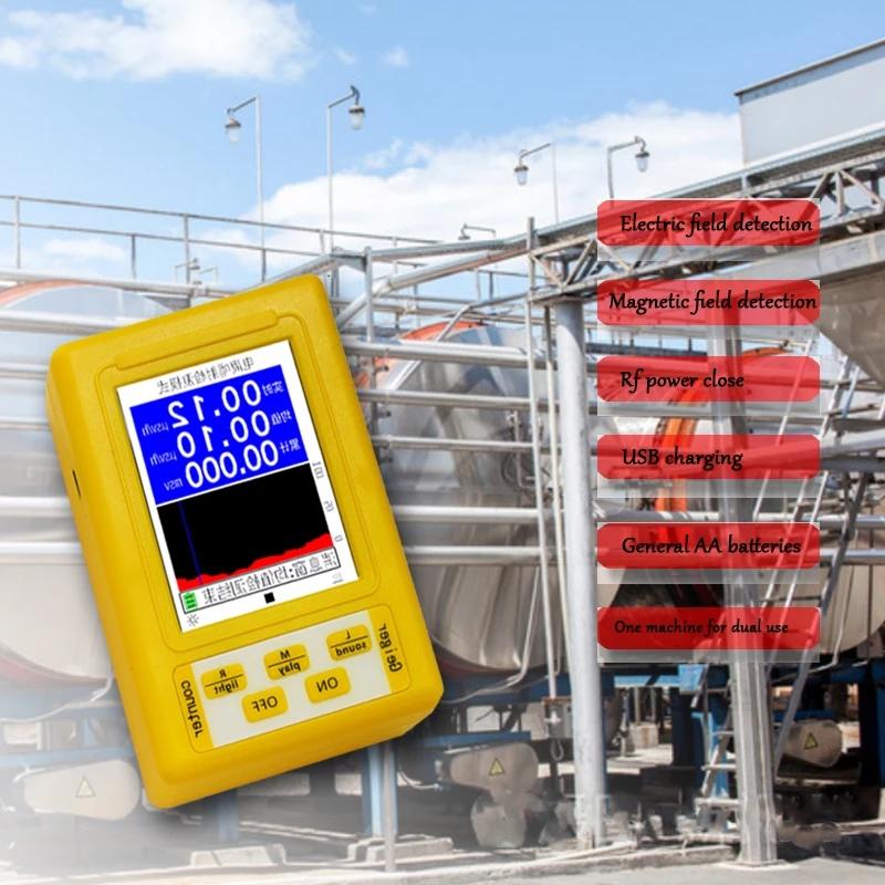 BR-9C 2-в-1 портативный цифровой дисплей электромагнитного излучения ядерный детектор ЭДС счетчик Гейгера полнофункциональный тестер типа