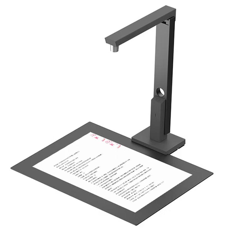 CZUR ET1400T 15MP Overhead Document Scanner CN plug (adapter included)