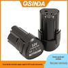 Совместимый литиевый аккумулятор для электроинструментов Worx 12V WU127, WU151, WX3827, WA3503