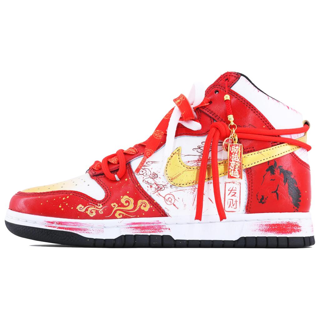 Nike Dunk Low Красный Конь Привлечение Богатства Кожаные Высокие Кеды для Скейтборда Унисекс Красные DD1869-103(Team168-)