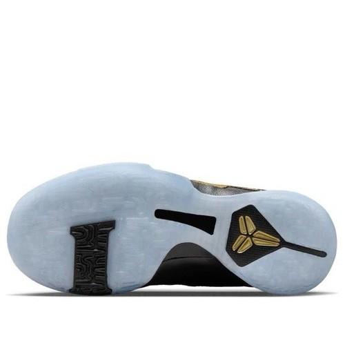 Nike Kobe 5 Protro GS Год Мамбы 'Баклажан' HM3753-500 1Y-7Y