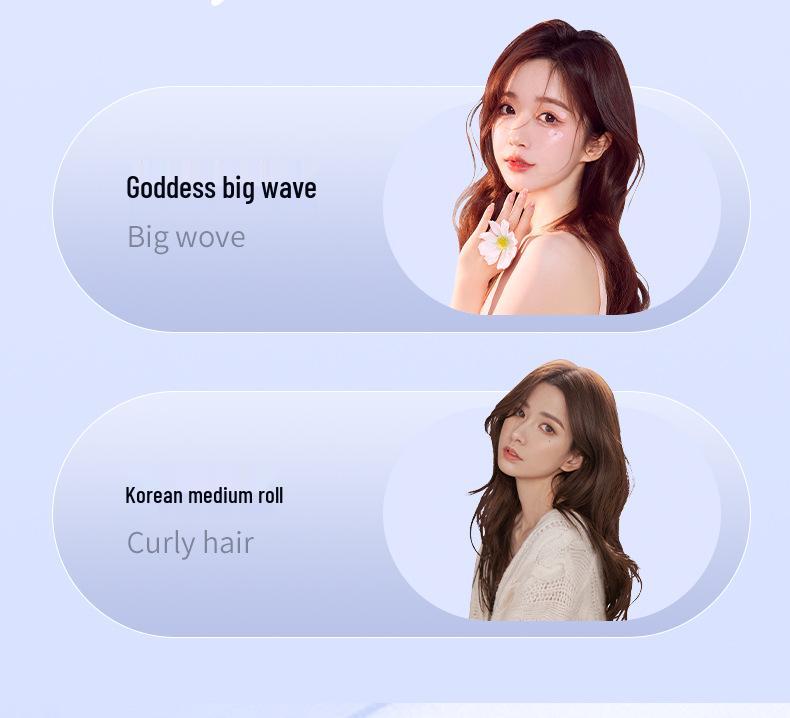 Высококачественный безопасный вращающийся плойка для студенческого общежития