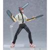 figma Chainsaw Man Denji non-scale plastic painted movable figure