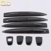 GS3 Door Handle & Armrest Decorative Trim for 17 Models